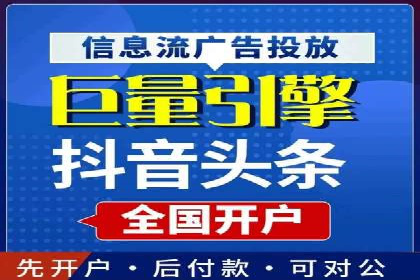 百度平台推广助力教育行业崛起